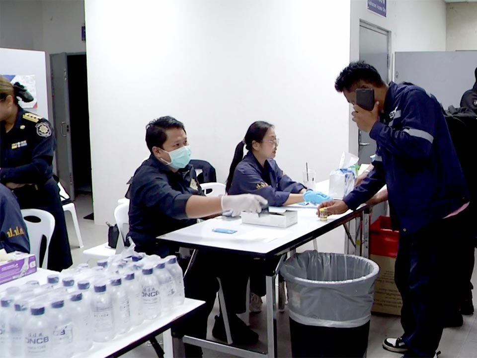 Thai State Railway suspends two employees after positive drug tests in safety crackdown.