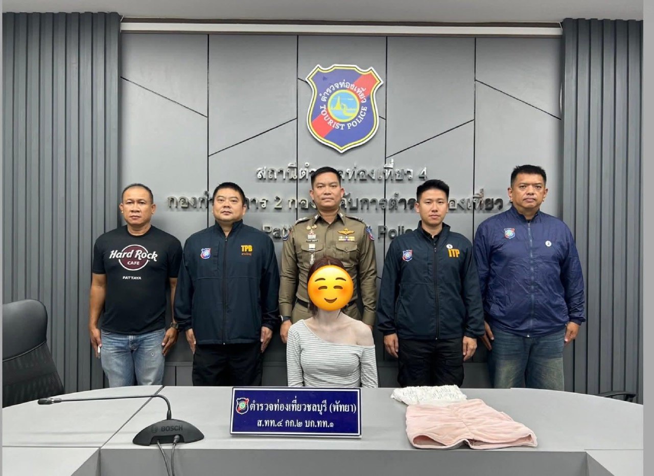 📰 Полиция Паттайи арестовала трансгендерную женщину по делу о громком ограблении и нападении В Паттайе задержали…